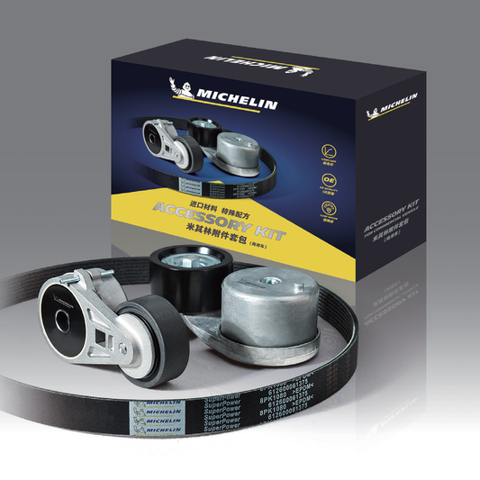 Enhance Your Vehicle’s Performance with Michelin Belts: The Trusted Choice in Auto Parts