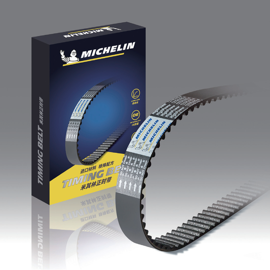 Michelin Timing Belt: The Key Auto Part for Reliable Engine Performance