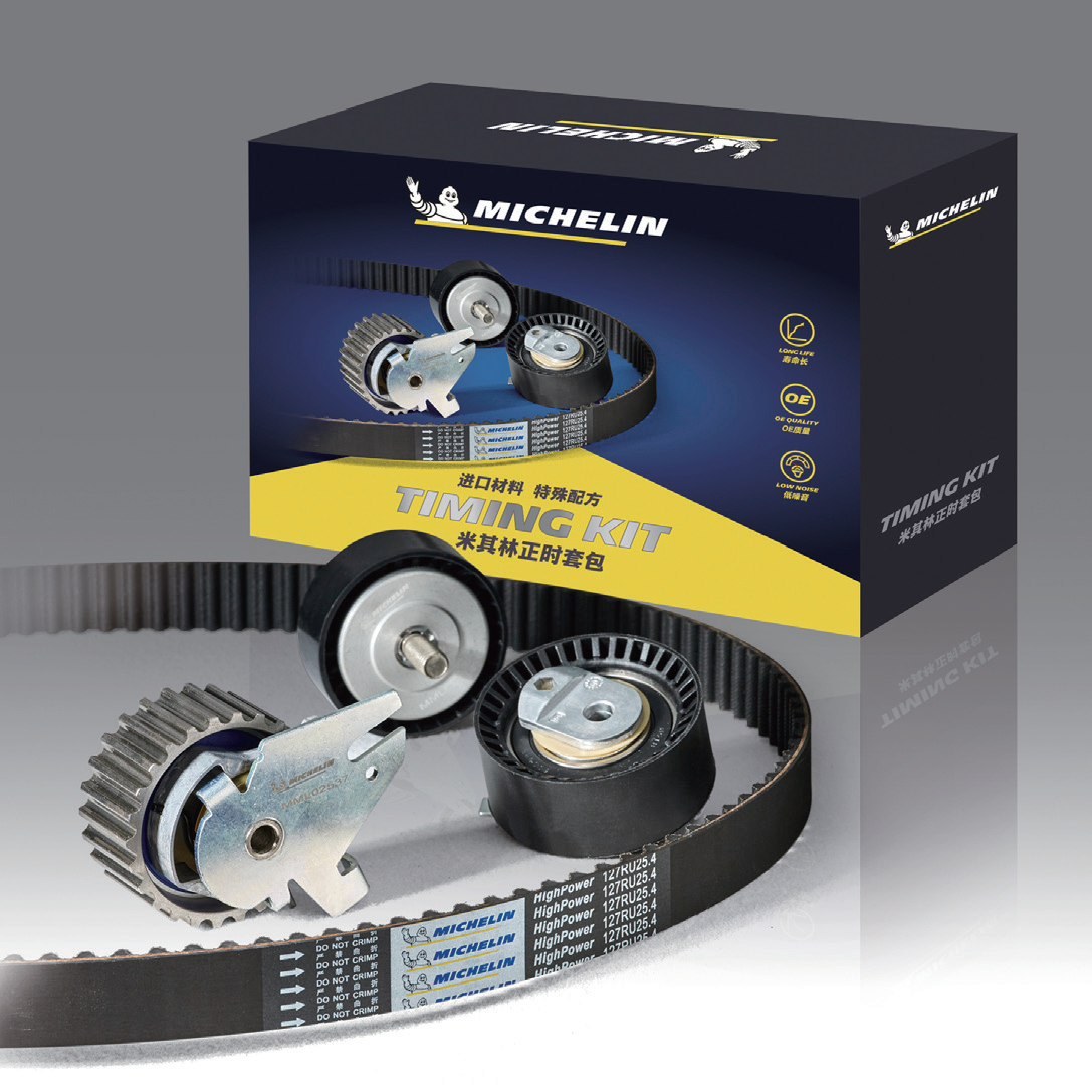 The Ultimate Guide to Auto Parts Wholesale for Repair Shops